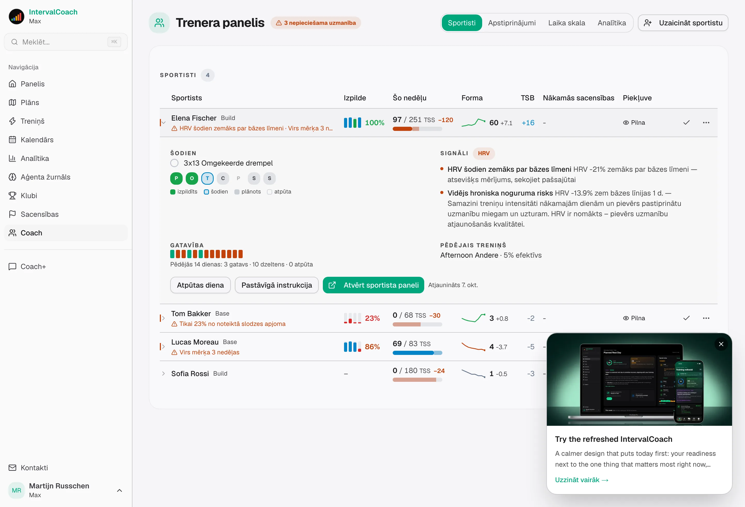 Ko tu saņem papildus viņu Max plāniem