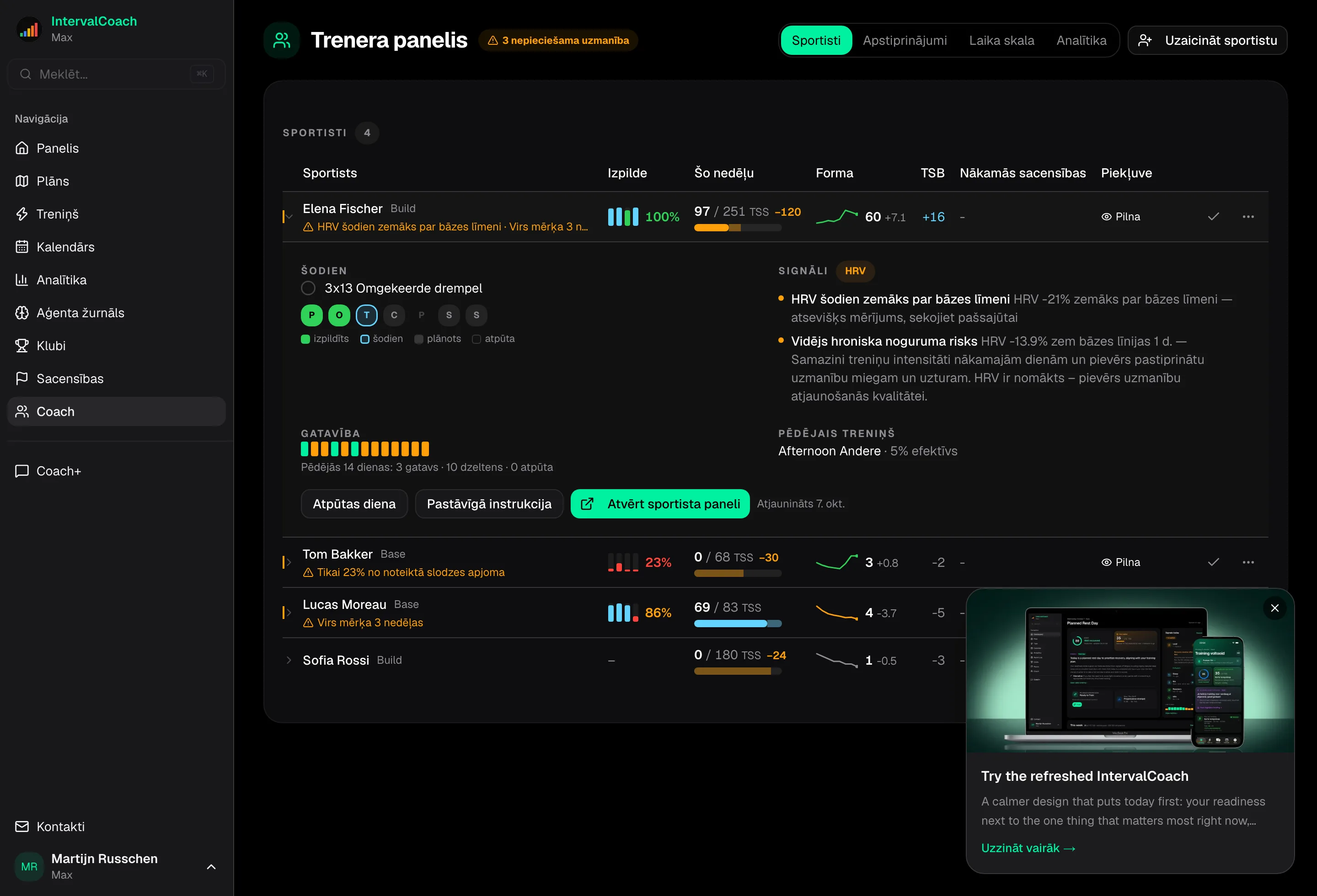Ko tu saņem papildus viņu Max plāniem