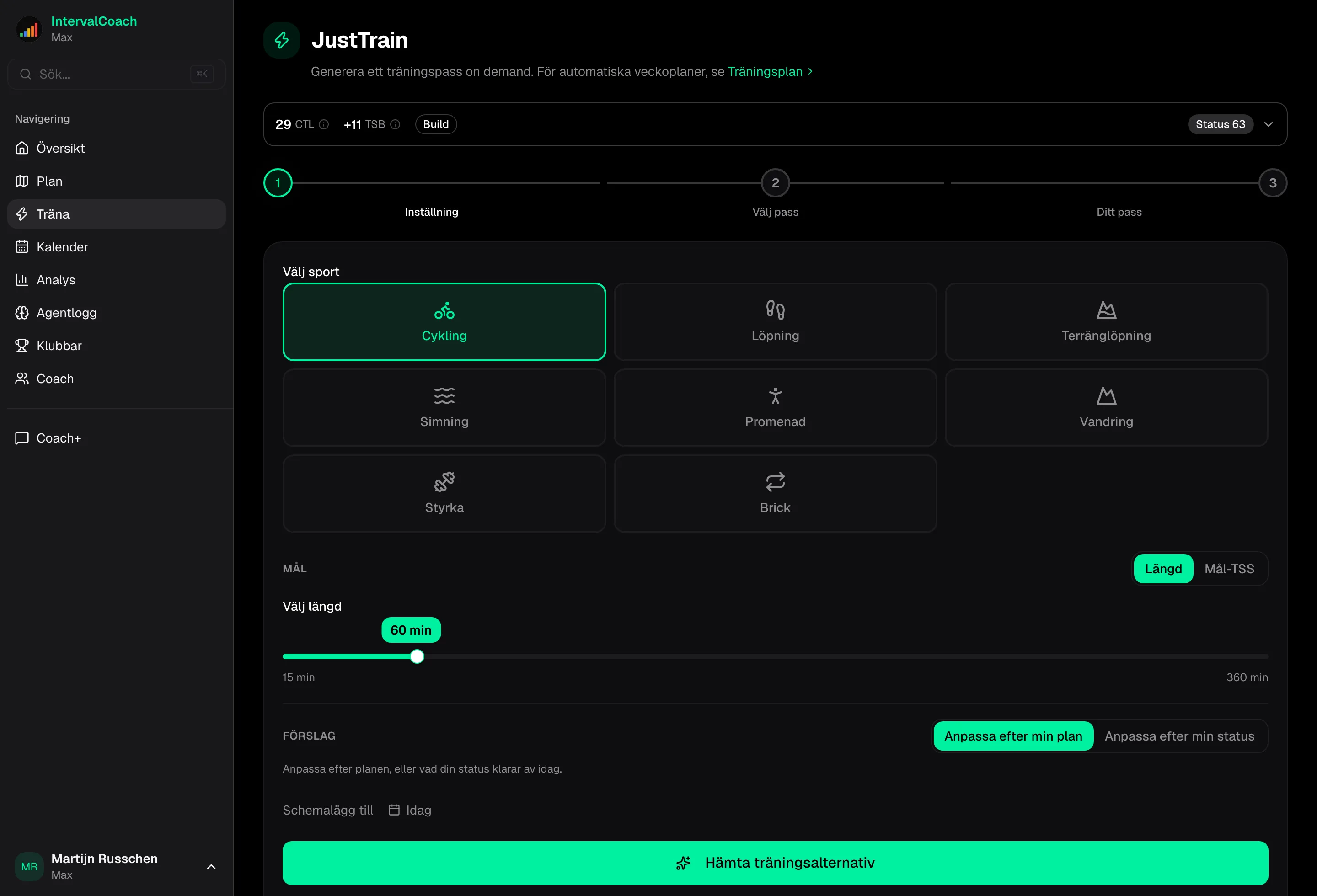 JustTrain workout generation interface