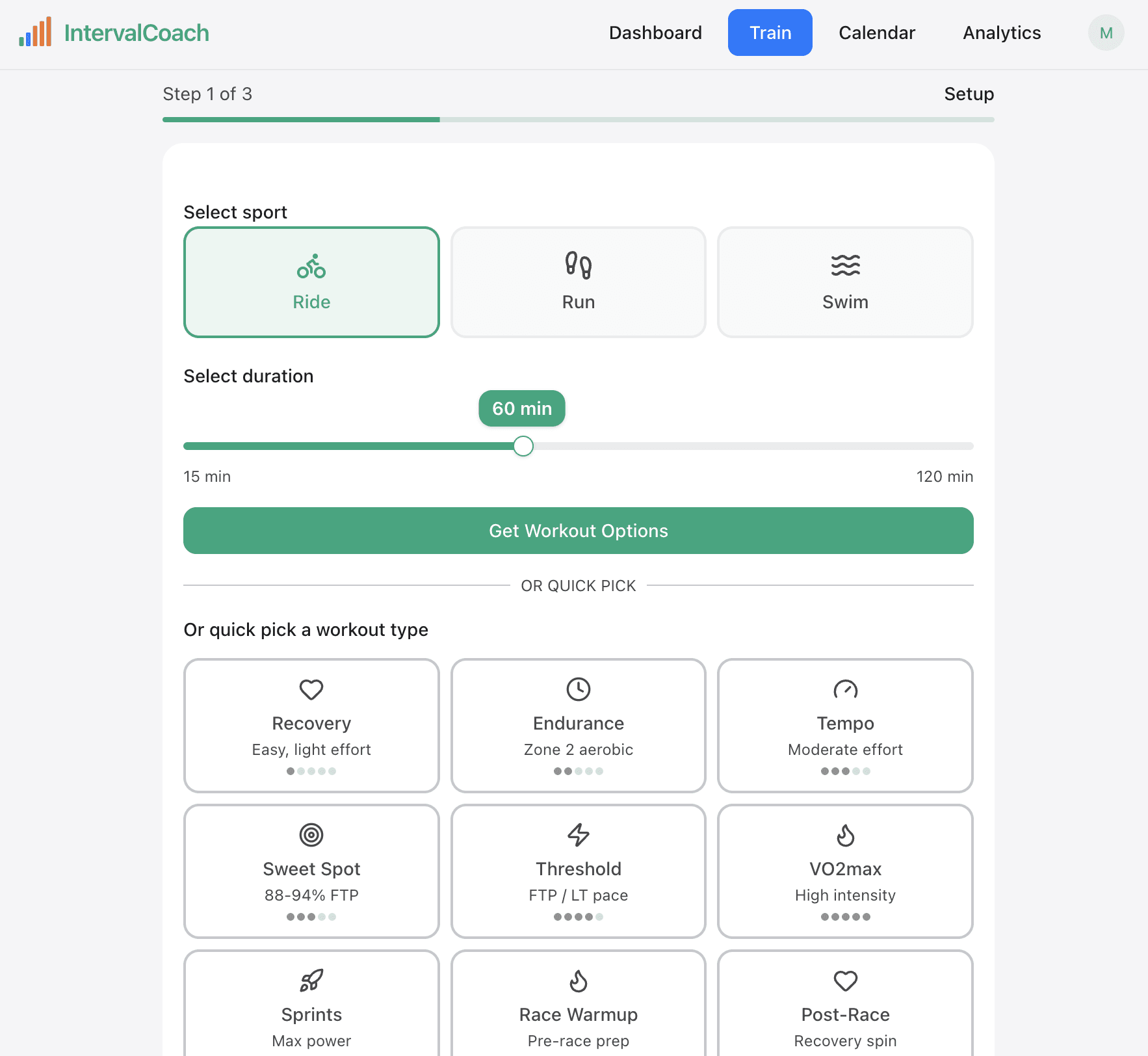 JustTrain workout generation interface