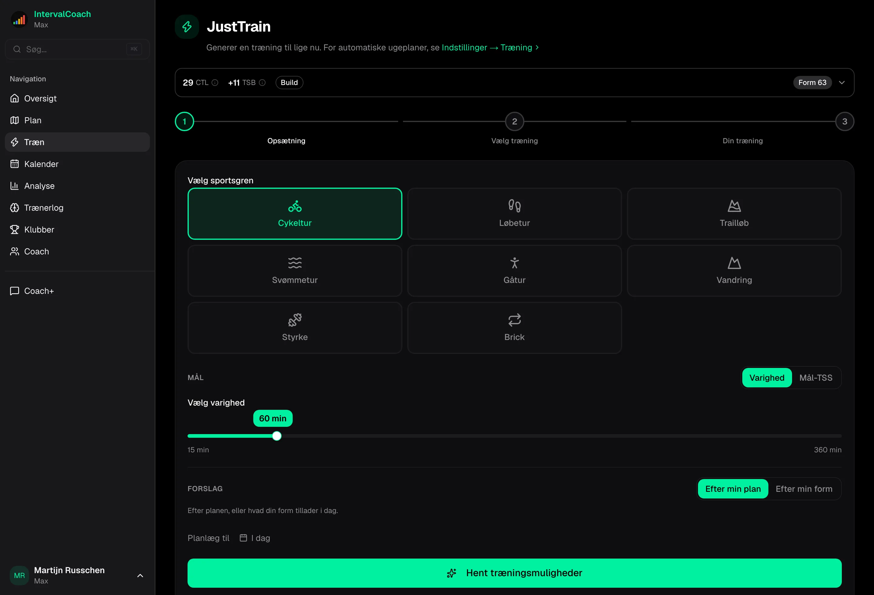 JustTrain workout generation interface