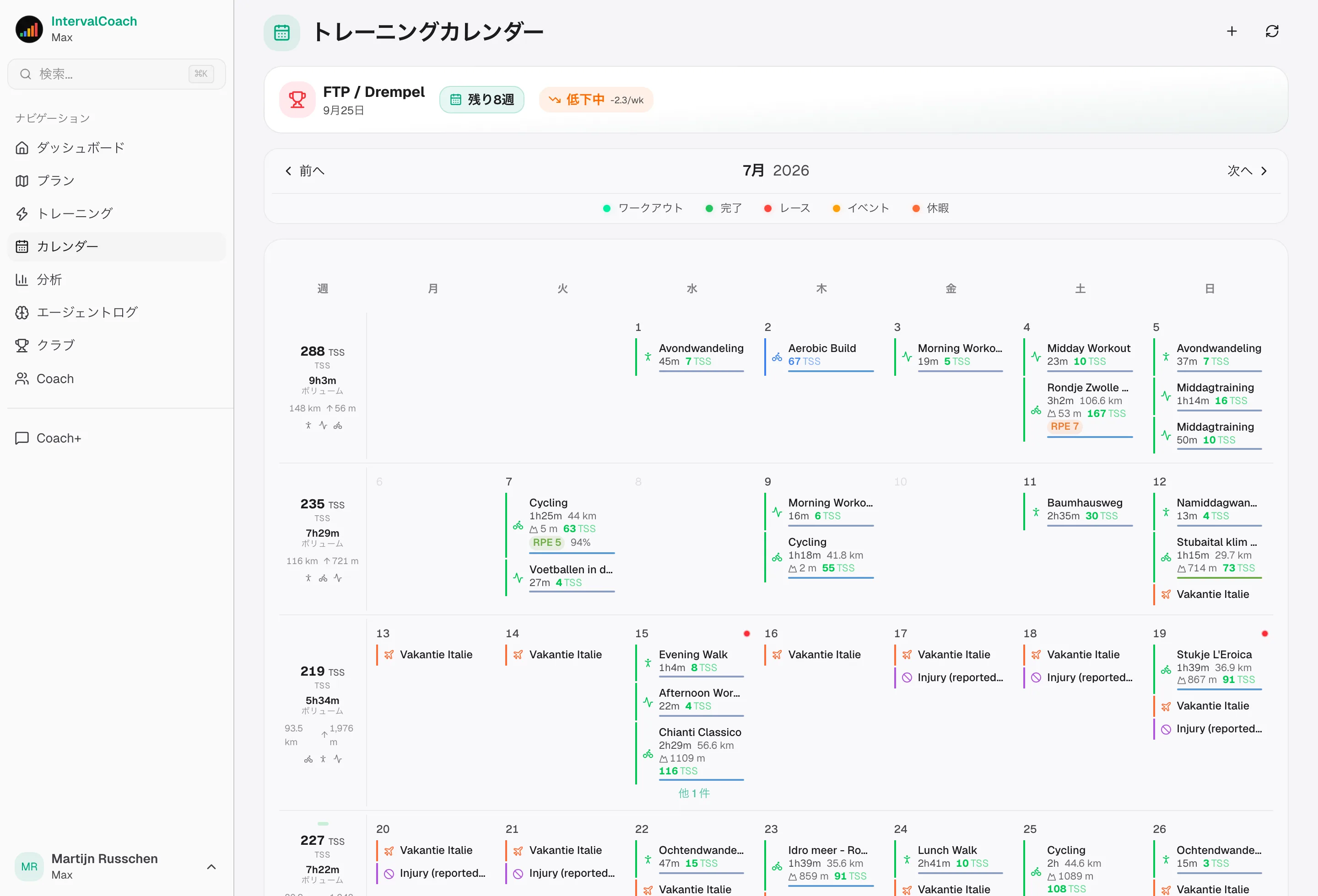 Calendar view showing weekly training plan