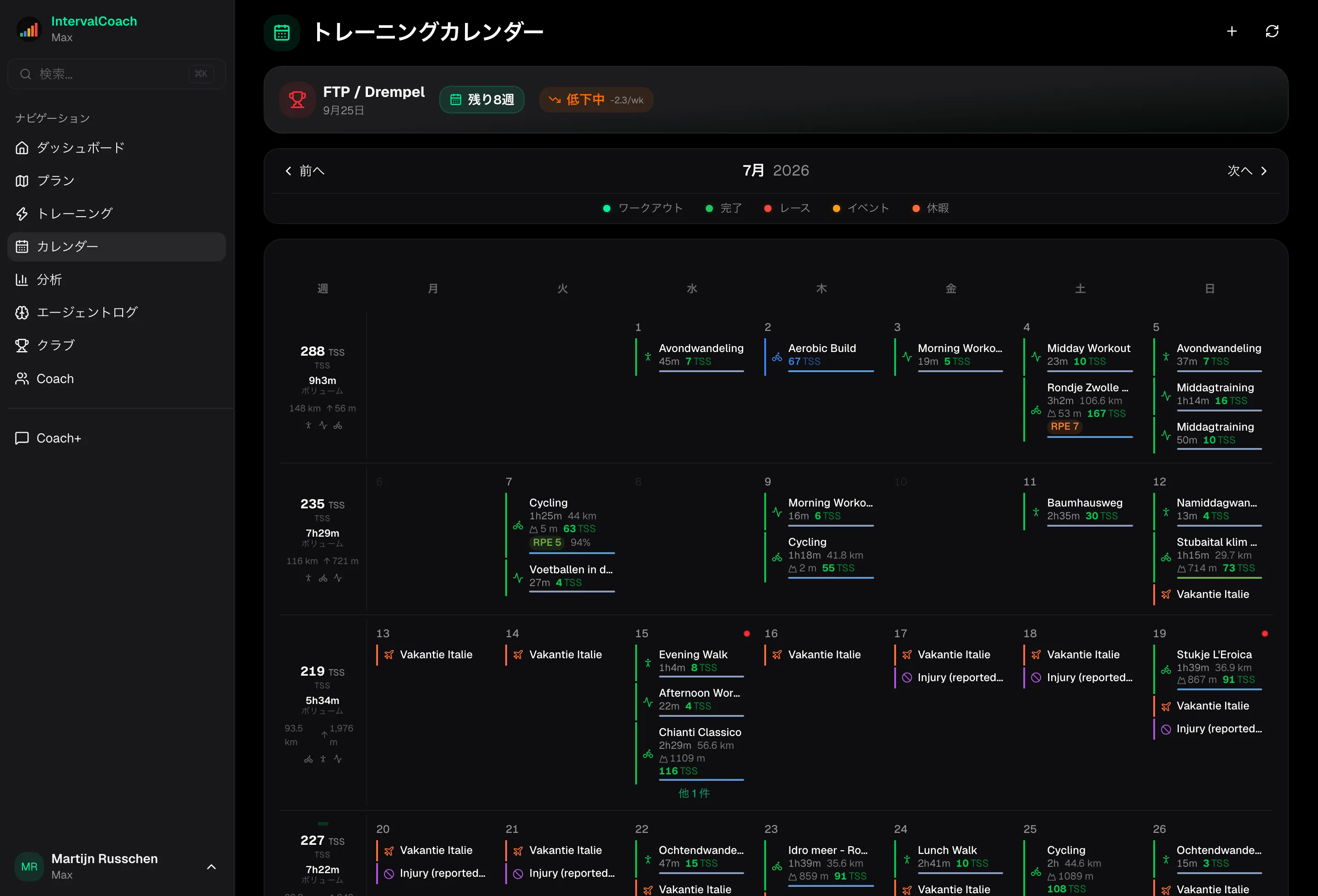 Calendar view showing weekly training plan