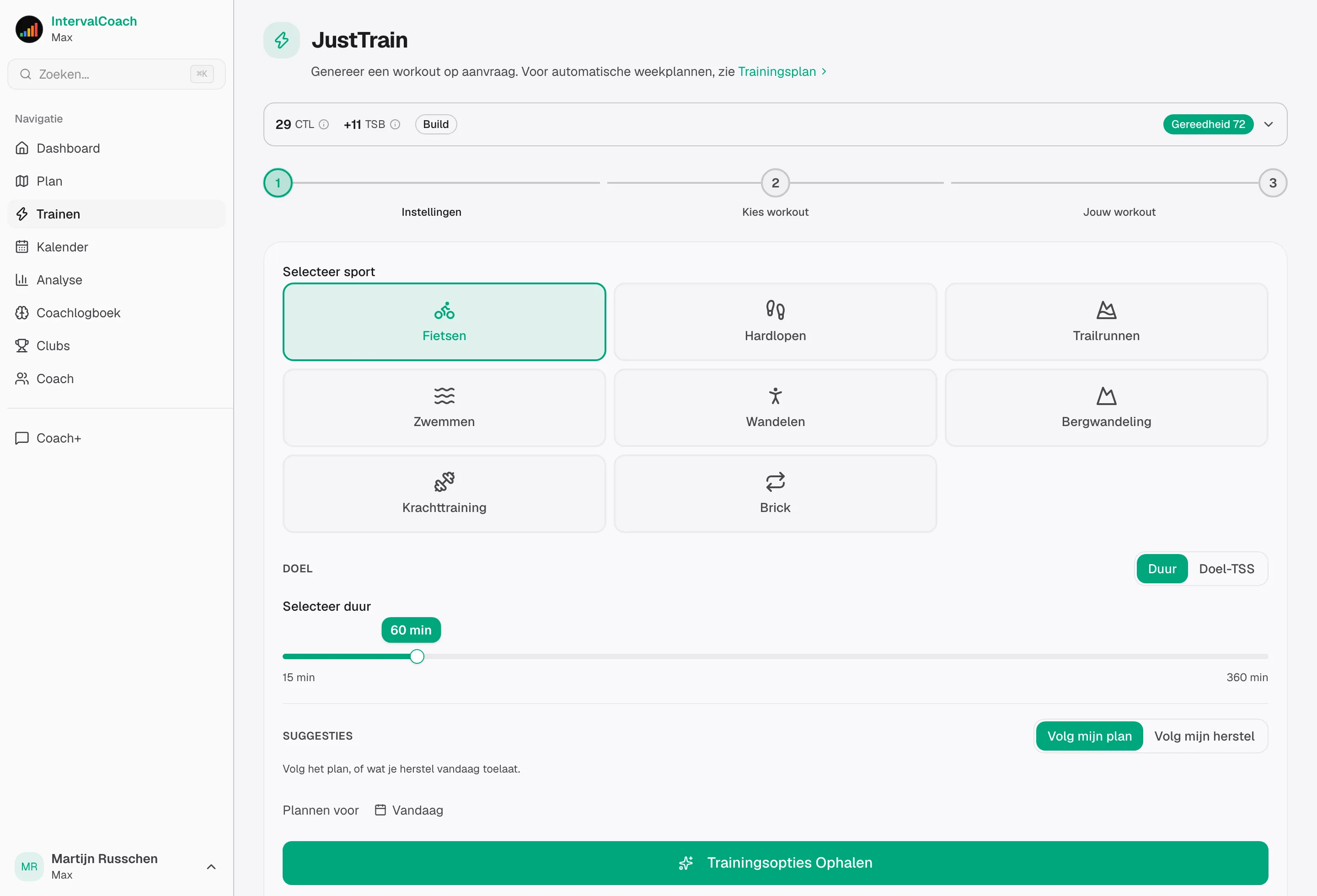JustTrain workout generation interface